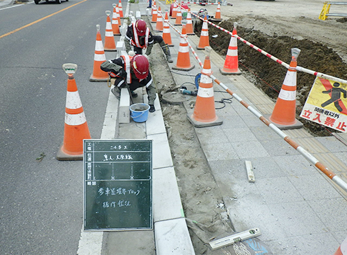 歩車道ブロック工